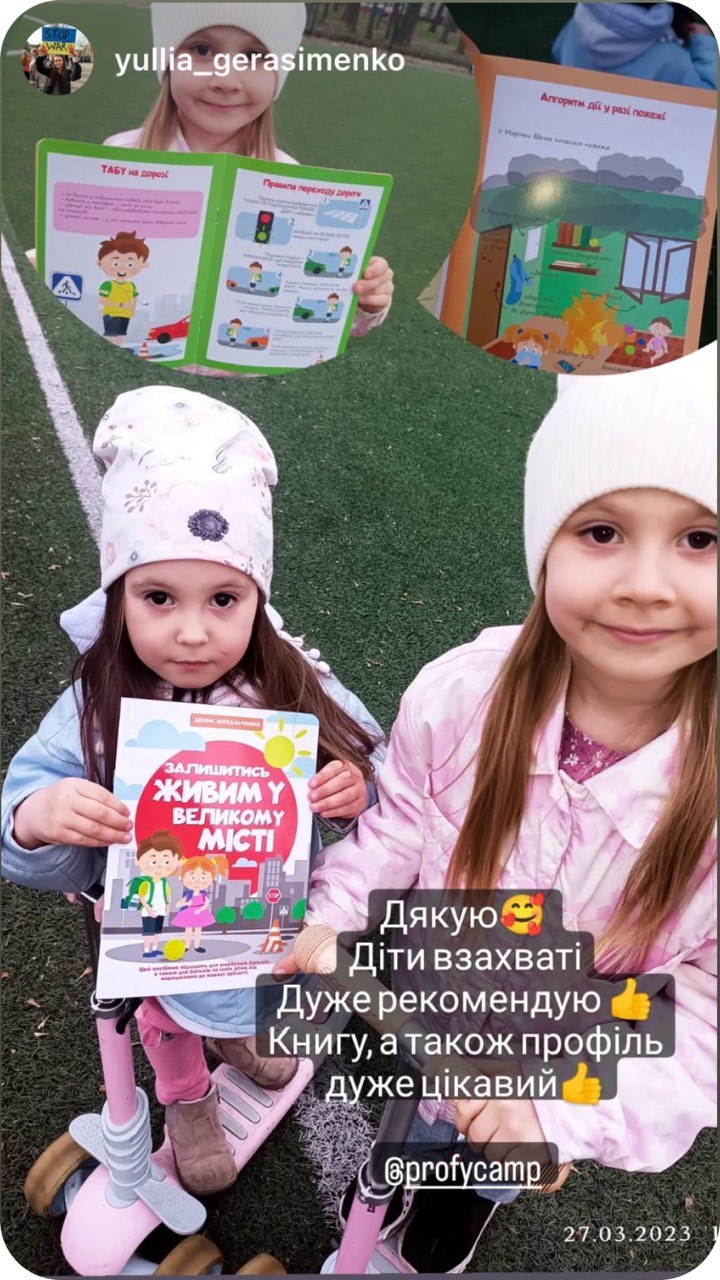 photo_2025-05-15_15-17-38