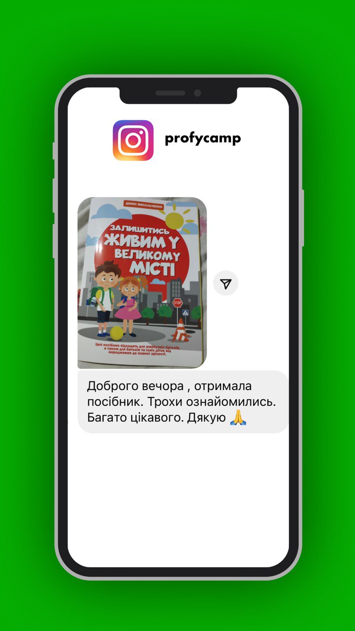 photo_2025-05-15_15-17-43