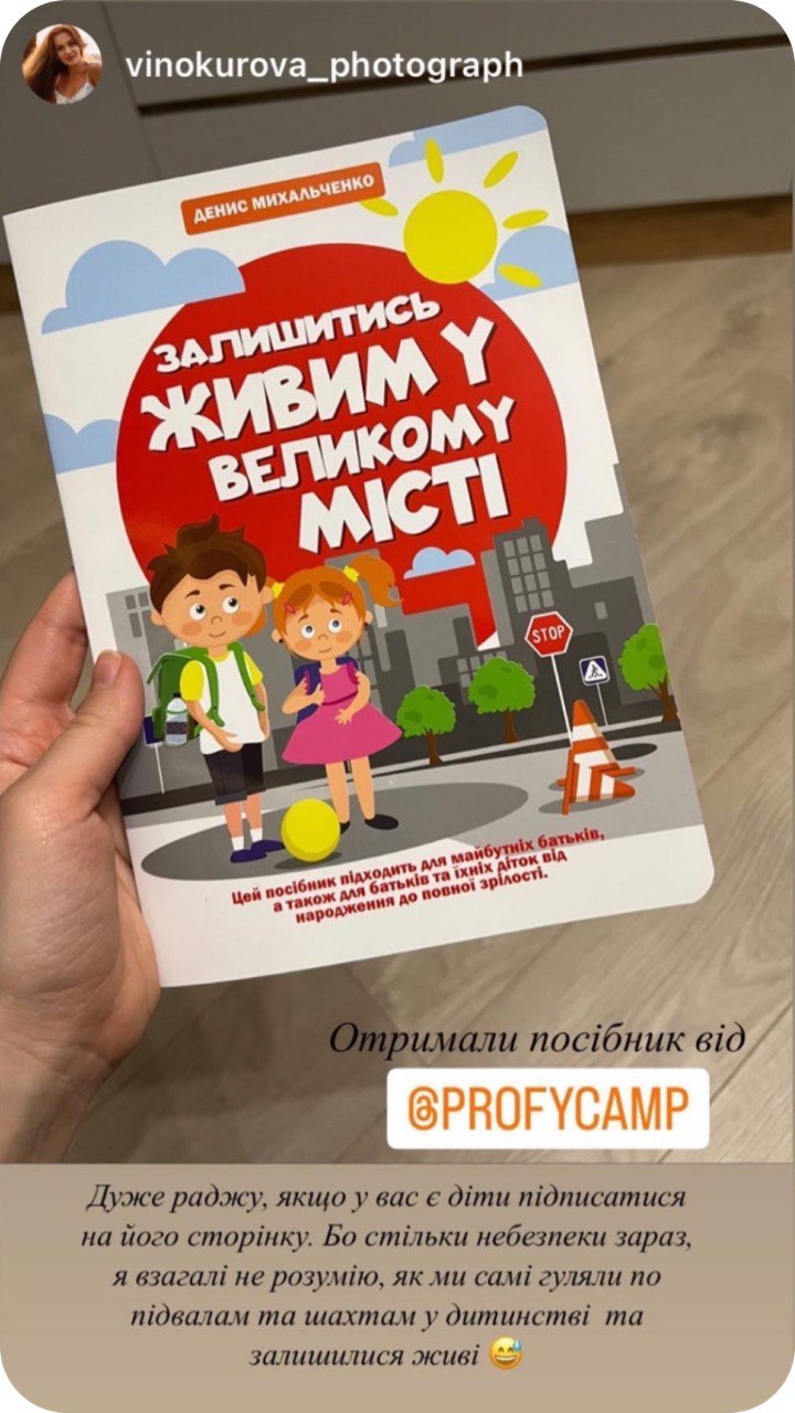 photo_2025-05-15_15-17-51