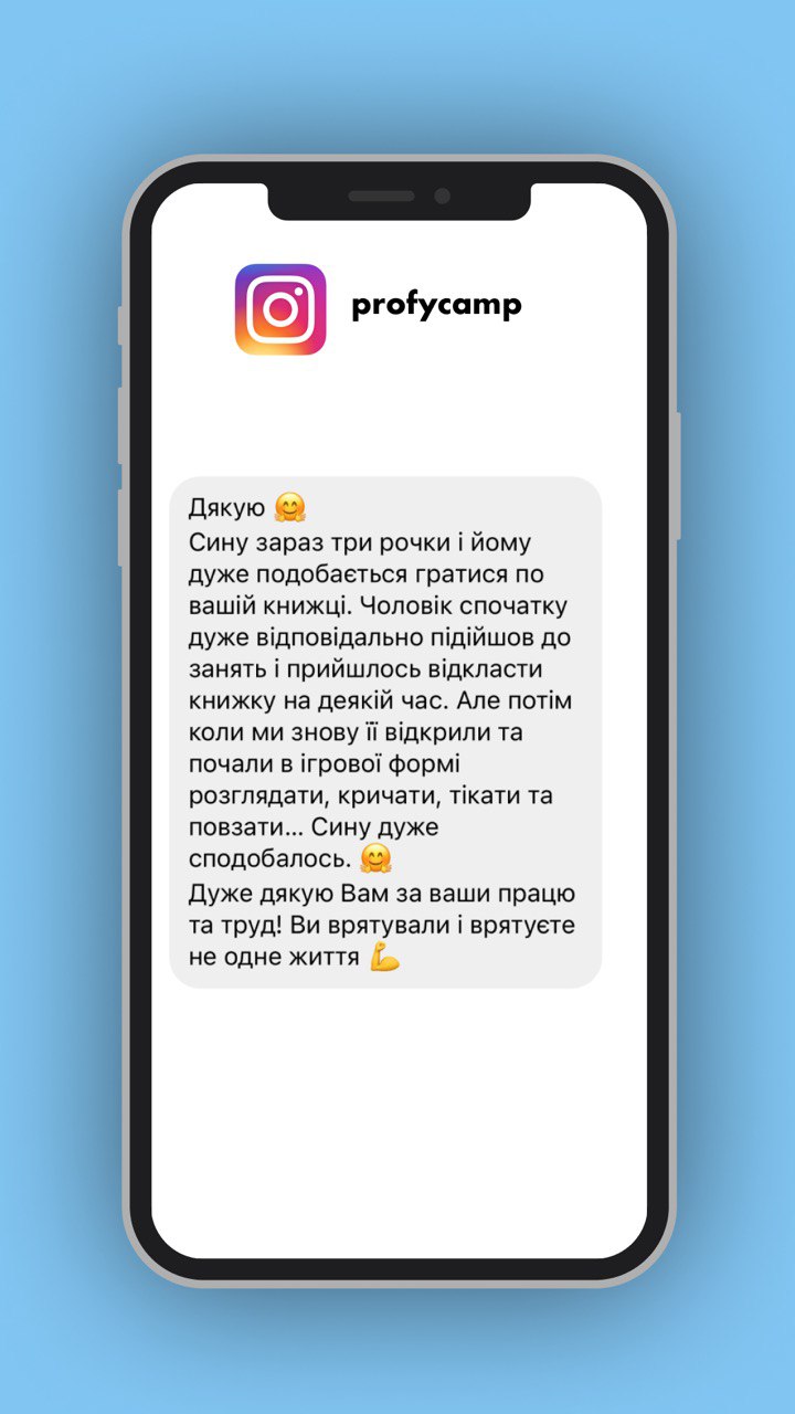 photo_2025-05-15_15-17-53